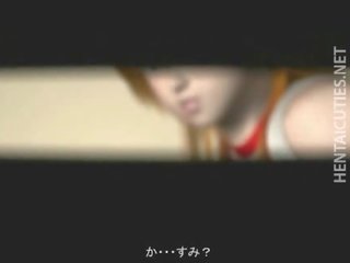 3d エロアニメ 恋人 取得 スリット 振動